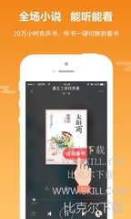 app推广怎么联系一手代理_V3.09.32